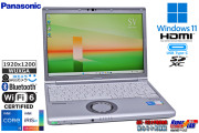 12.1型 Wi-Fi6 Panasonic Let's note SV1 Core i5 1145G7 IrisXe メモリ16G M.2SSD256G 顔認証 Webカメラ Windows11