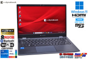 モバイル dynabook G83/HS Core i5 1135G7 IrisXe 13.3型 フルHD Wi-Fi6 M.2SSD256G メモリ8G USBType-C Windows11