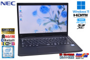 NEC VersaPro VKT16/M-7 14.0型 FHD Core i5 8265U m.2SSD256G メモリ8G Wi-Fi Webカメラ USBType-C Windows11