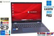 13.3型 フルHD Wi-Fi6 メモリ20GB dynabook G83/HS Core i5 1135G7 IrisXe M.2SSD256G Webカメラ USBType-C Windows11