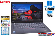 良品 顔認証 フルHD 13.3型 ノートパソコン Lenovo ThinkPad X390 Core i5 8365U メモリ8G M.2SSD256G Webカメラ Wi-Fi Windows11