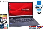 13.3型 FHD dynabook G83/KV 第12世代 Core i5 1245U IrisXe メモリ16GB M.2SSD256G Wi-Fi6E microSD USBType-C Windows11