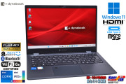 13.3型 フルHD dynabook G83/LY 第13世代 Core i5 1334U IrisXe メモリ16GB M.2SSD512G Wi-Fi6E 顔認証 USB4Type-C Windows11