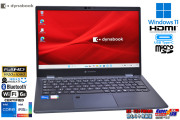 Wi-Fi6E 顔認証 dynabook G83/LY 第13世代 Core i5 1334U IrisXe メモリ16GB M.2SSD512G USB4Type-C 13.3型 FHD Windows11