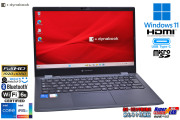dynabook G83/KV 第12世代 12コア16スレッド Core i5 1240P IrisXe メモリ16GB M.2SSD256G 顔認証 Wi-Fi6E USBType-C Windows11