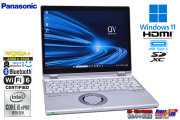 SIMフリー 2-in-1 WQXGA+ Panasonic Let's note QV9 Core i5 10310U m.2SSD256G メモリ8G 顔認証 Wi-Fi6 Windows11