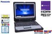 頑丈 12.0型 QHD タブレット Panasonic ToughBook CF-33 Core i5 7300U m.2SSD256G メモリ8G 顔認証 Webカメラ Wi-Fi Bluetooth Windows10