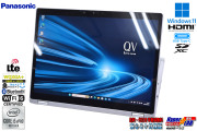 2-in-1 Panasonic Let's note QV9 12.0型 WQXGA+ LTE Core i5 10310U メモリ8G m.2SSD256G Wi-Fi6 顔認証 Windows11