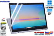 12.0型 WQXGA+ LTE 2-in-1 Panasonic Let's note QV9 Core i5 10310U メモリ8G m.2SSD256G Wi-Fi6 顔認証 Windows11
