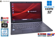15.6型 メモリ16G dynabook B65/DP Core i3 8130U SSD256G Webカメラ Windows11 Wi-Fi Bluetooth DVDマルチ