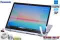 セール!! 12.0型 WQXGA+ Panasonic Let's note QV9 2-in-1 Core i5 10310U SIMフリー Wi-Fi6 顔認証 m.2SSD256G メモリ8G Windows11