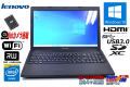 中古ノートパソコン USキーボード Lenovo ThinkPad G500 Celeron 1005M Webカメラ 新品SSD メモリ4G Wi-Fi マルチ HDMI Windows10