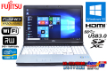 フルHD Core i7 3520M 中古ノートパソコン 富士通 LIFEBOOK E742/E (2.90GHz) メモリ4G マルチ WiFi USB3.0 Windows10 64bit