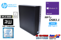 第8世代 中古パソコン HP EliteDesk 800 G4 SFF 6コア12スレッド Core i7 8700 M.2SSD256G HDD2000G メモリ8G USBType-C Windows10