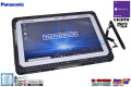 訳あり 10.1型 タブレットPC WUXGA Panasonic TOUGHBOOK CF-20E0385VJ Core i5 7Y57 Windows10 SSD128G メモリ4G Wi-Fi 顔認証 microSD
