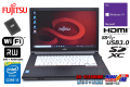 中古ノートパソコン 富士通 LIFEBOOK A744/M Core i5 4310M マルチ HDMI SDXC Wi-Fi 新品SSD メモリ4GB Windows10