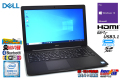 ノートパソコン 中古 DELL Latitude 3590 Core i3 7130U m.2SSD256GB HDD500G メモリ8G Webカメラ Wi-Fi USBType-C Windows10