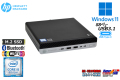 ミニPC デスクトップ 中古 HP EliteDesk 800 G4 DM 6コア Core i5 8500T Wi-Fi Bluetooth メモリ8G m.2SSD256G USBType-C Windows11