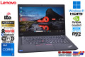 LTE タッチパネル Wi-Fi6 モバイルワークステーション Lenovo ThinkPad P14s Gen2 Core i7 1165G7 Quadro T500 メモリ16G M.2SSD512G