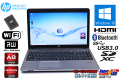 中古 ノートパソコン HP ProBook 455 G1 AMD A8-4500M RadeonHD7640G 新品SSD128G メモリ4G マルチ Bluetooth Wi-Fi Windows10