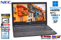 フルHD ノートパソコン NEC VersaPro VKM16/X-6 Corei5 8365U SSD256G Webカメラ メモリ8G Wi-Fi USBType-C Windows11