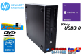 デスクトップ 中古パソコン HP ProDesk 600 G1 SFF 4コア Core i5 4590 新品SSD256G HDD2000G メモリ8G Windows10Pro