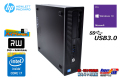 新品SSD512G HDD1TB 中古パソコン HP ProDesk 600 G1 SFF Core i7 4790 Windows10 メモリ8G マルチ USB3.0