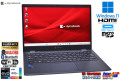 メモリ32G 13.3型 フルHD dynabook G83/KU 第12世代 Core i7 1270P IrisXe M.2SSD512G Wi-Fi6E Webカメラ Windows11