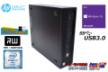 中古パソコン デスクトップ HP ProDesk 800 G2 SFF Core i7 6700 メモリ8G 新品SSD256G HDD2000G マルチ Windows10Pro