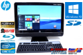 Blu-ray搭載 23型ワイド液晶一体型パソコン HP 8200 Elite AiO Core i5 2500s (2.70GHz) メモリ4GB Webカメラ Windows10 64bit
