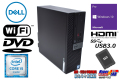 訳あり 中古パソコン DELL OPTIPLEX 3040 SF 第6世代 Core i5 6500 メモリ8G 新品SSD256G HDMI Wi-Fi DVD Windows10