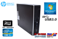 Windows7 64bit 中古 パソコン HP Pro6300 Core i3 3220 メモリ4G HDD250GB DVDマルチ 省スペースデスクトップ