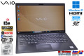 セール!! LTE 14.0型 VAIO Pro PK VJPK13C12N Core i5 1035G1 Wi-Fi6 M.2SSD256G メモリ8G Webカメラ USBType-C Windows11