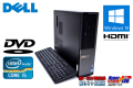 中古パソコン DELL OPTIPLEX 3010 DT 4コア Core i5 3470 (3.20GHz) Windows10 メモリ8G HDD500GB DVD HDMI