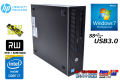 Windows7 64bit メモリ32G 中古パソコン HP ProDesk 600 G1 SFF Core i7-4770 HDD1TB USB3.0 マルチ