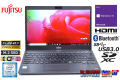 フルHD 中古ノートパソコン 富士通 LIFEBOOK U937/P 第7世代 Core i5 7300U M.2SSD128G メモリ4G WiFi(ac) Bluetooth HDMI Windows10