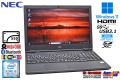 新品SSD512G NEC VersaPro VKT16/X-5 Corei5 8265U Wi-Fi Bluetooth Webカメラ メモリ8G USBType-C Windows11