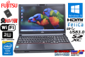 中古ノートパソコン 富士通 LIFEBOOK A744/H Core i7 4600M メモリ8G SSD240G Webカメラ Windows10 マルチ Wi-Fi FeliCa