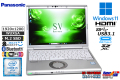 顔認証 Panasonic Let's note SV7 第8世代 Core i5 8350U M.2SSD256G メモリ8G Wi-Fi Webカメラ USBType-C Windows11