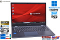 13.3型 FHD dynabook G83/HS Core i5 1135G7 IrisXe メモリ8GB M.2SSD256G Wi-Fi6 顔認証 microSD USBType-C Windows11