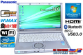 アウトレット WiMAX SSD搭載 パナソニック Let's note NX2 Core i5 3320M(2.60GHz) メモリ4G USB3.0 WiFi カメラ Windows7 64bit Lバッテリー付