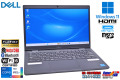 中古 ノートパソコン フルHD 14.0型 DELL Latitude 3420 Core i5 1145G7 IrisXe メモリ8G m.2SSD256G Wi-Fi6 Webカメラ Windows11