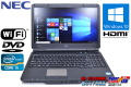 Windows10 64bit 中古ノートパソコン NEC VersaPro VK25T/X-F Corei5 3210M(2.5GHz) メモリ4G WiFi マルチ HD+液晶