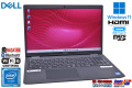 DELL Latitude 3520 15.6型 Wi-Fi6 Webカメラ 第11世代 Celeron 6305 M.2SSD256G メモリ8G USBType-C Windows11