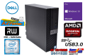メモリ16G 中古パソコン DELL OPTIPLEX 5050 SFF Core i7 6700 新品M.2SSD250G HDD2000G マルチ Radeon Windows10