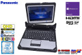 美品 Panasonic ToughBook CF-33 頑丈 タブレット 12.0型  顔認証 Core i5 7300U m.2SSD256G メモリ8GWebカメラ Wi-Fi Windows10