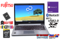 14.0w Webカメラ 中古ノートパソコン 富士通 LIFEBOOK U745/M Core i5 5300U 新品SSD256G メモリ8G Wi-Fi(ac) Bluetooth Windows10