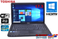 超大画面17.3型 良品 中古ノートパソコン 東芝 dynabook Satellite B371/C Core i5 2520M (2.50GHz) メモリ4G WiFi マルチ Windows10 64bit