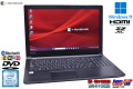 15.6型 dynabook B65/DP Core i3 8130U SSD256G メモリ8G DVD-ROM Wi-Fi Bluetooth SDXC HDMI ノートパソコン Windows11