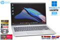 メモリ32G Wi-Fi6E フルHD 14.0型 HP ProBook 445 G10 AMD Ryzen 7 7730U with Radeon m.2SSD1TB Webカメラ Windows11